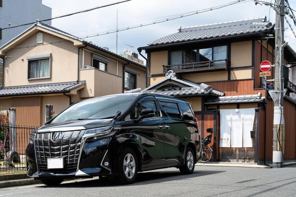 京町屋の宿悠路里 Kyo-Machiya Yululy Kyoto Bagian luar foto