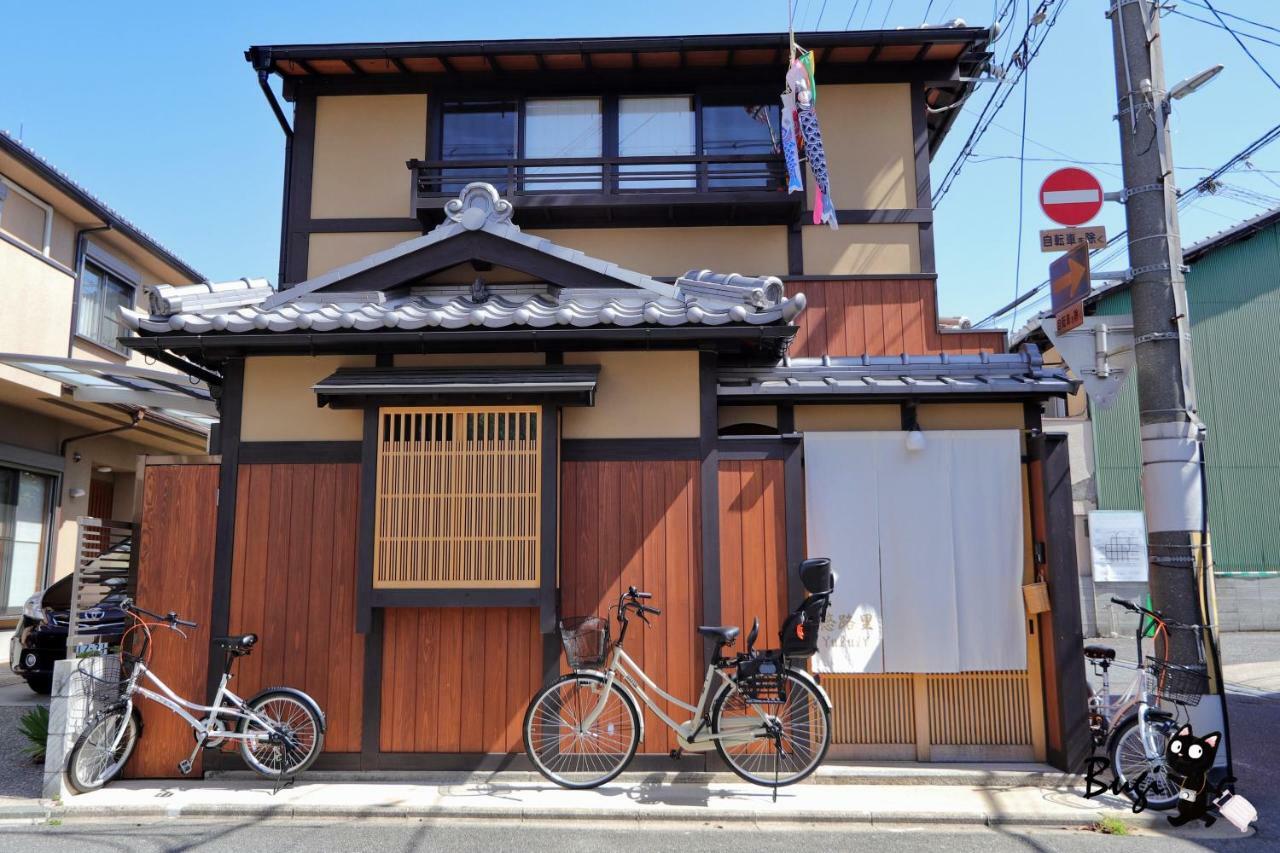 京町屋の宿悠路里 Kyo-Machiya Yululy Kyoto Bagian luar foto